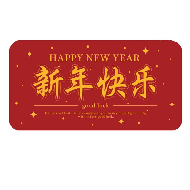 Agiferg 2022 New Year Folding Red Envelope Personality Enlarged Red Envelope Chinese New Year Blessing Red Envelope