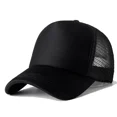 thumbnail image 2 of Custom Brand LOGO Personality DIY Print Trucker Hat For Kids Net Baseball Cap Men Women Blank Mesh Adjustable Sun Hat Visor QZX, 2 of 7