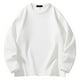 thumbnail image 1 of pstuiky mangas largas para hombre, Camisas de manga larga con cuello redondo, cálidas e informales, de color liso, para hombre tops de invierno para hombre xxxxl, 1 of 8
