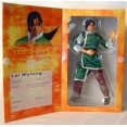 thumbnail image 1 of Tekken Lei Wulong EPOCH 816355005146, 1 of 2