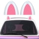 thumbnail image 5 of Cosco 3D Pegatinas CAR EXTERIOR Automóvil Reiniciamiento Techo Estileo Sticker 2 PCS Ears/Bear Ears Luces Solares Solar Careon Accesorios, 5 of 9
