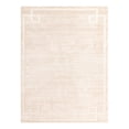 thumbnail image 2 of Jill Zarin Uptown Collection Area Rug - Lenox Hill (9' x 12' 2" Rectangle Beige/Ivory), 2 of 6