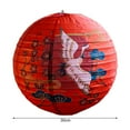 thumbnail image 2 of CSChome Retro Chinese Lantern Chinese Lantern Dance Props Retro Traditional Decoration Handheld Lantern for Shopping Malls Events, 2 of 7