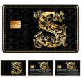 thumbnail image 1 of Plastic Waterproof Card Stickers Self-adhesion Card Skin for Bank Card Decor Rectangle Letter S 140x190mm, 1 of 8