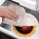 thumbnail image 5 of Paño de limpieza de carbón de bambú a rayas de estilo japonés, paño para lavar platos de cocina para el hogar, toalla de limpieza que suelta pelo, venta al por mayor, 5 of 5