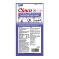 thumbnail image 3 of Kit 6 Sobres de Churu Atún con Almeja Pack 4 Tubos de 14 g, 3 of 5