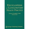 Molecular and Subcellular Cardiology: Effects of Structure and Function (Advances in Experimental Medicine & Biology) [Hardcover - Used]