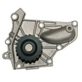 thumbnail image 4 of GMB 170-1530 Water Pump that fits a Toyota Camry (1983-1986), 4 of 5