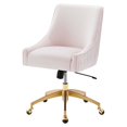 thumbnail image 1 of Side Dining Chair, Pink, Velvet, Modern Contemporary, Kitchen Room Cafe Bistro Restaurant Hospitality, 1 of 7