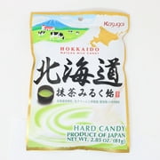 Kasugai Hokkaido Matcha Candy
