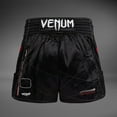 thumbnail image 3 of Venum Tactical XT Muay Thai Shorts - Black/Fire Red - XX-Large, 3 of 4