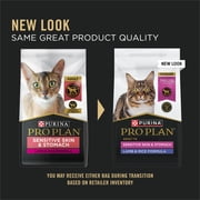 Purina Pro Plan Cat Food Sensitive Skin and Stomach Lamb and Rice Dry Formula, 7 lb.