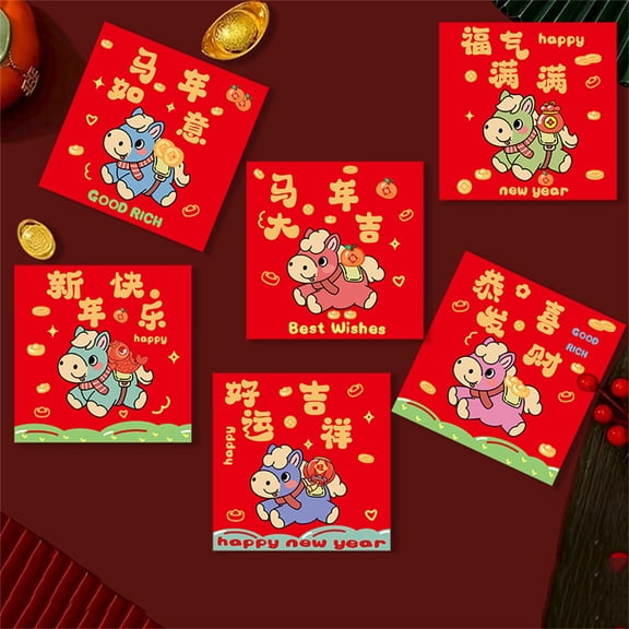 Luxcidy 2026 Chinese Lunar New Year Red Envelopes, Year Of The Horse Design, 6PCS Set For Lucky Money Gifting and Prosperous Celebrations (D)