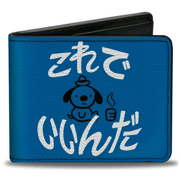 KC Green Wallet, Bifold, This is Fine Japanese Question Hound Flame Blue Black White, Vegan Leather