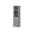 thumbnail image 1 of Salinas Tall Bathroom Storage Cabinet in Cape Cod Gray - Engineered Wood, 1 of 6