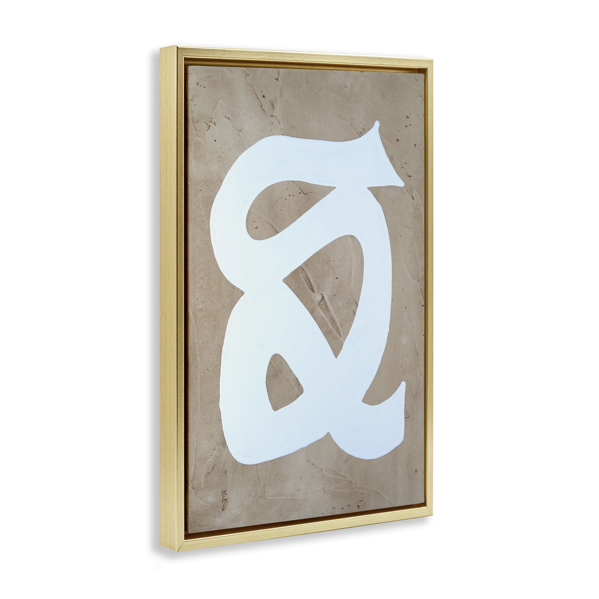 Stupell Industries Modern Swirl on Beige Abstract Painting Gold Floater Framed Canvas Art Print Wall Art, 17 x 25