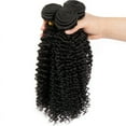 thumbnail image 3 of USTAR 9A Jerry Curl Unprocessed Remy Brazilian Human Hair Natural Color 3 Bundles #1B, 3 of 5