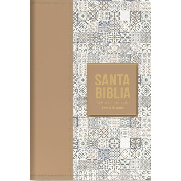 Biblia Rvr 1960 Letra Grande TamaÃ±o Manual SÃ­mil Piel MarrÃ³n Claro(bible Rvr 1960 Large Print Handsize Leatherlike Tiles, (Hardcover)