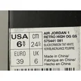 thumbnail image 5 of Jo r-dan 1 Crimson Tint GS sz 6.5Y 575441081, 5 of 5
