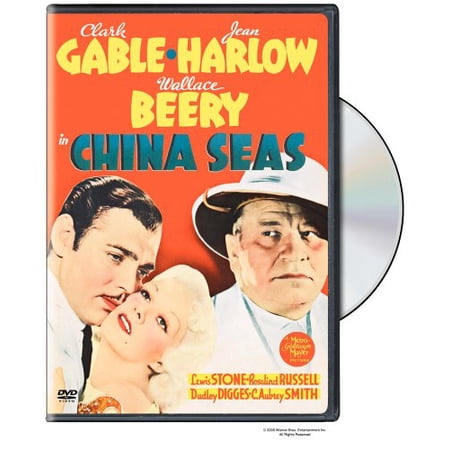 UPC 012569792159 product image for China Seas (DVD) NEW | upcitemdb.com