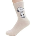 thumbnail image 5 of The Peanuts Snoopy Women and teen girls Cartoon Character Series Licensed Socks Assorted Colors 5 Pack Set Collection, 5 of 7