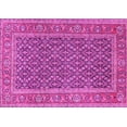 thumbnail image 1 of Ahgly Company Indoor Rectangle Persian Pink Traditional Area Rugs, 5' x 7', 1 of 4