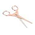 thumbnail image 1 of Tijeras Para Manualidades De Costura, Diseño De Torre Retro De Oro Rosa, Tijeras De Bordado Resistentes Resistentes A La Corrosión De Acero Inoxidable, 1 of 7