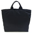 thumbnail image 2 of Pre-Owned Prada Tote Bag, Black Nylon Leather, Large Tote, Shoulder Handbag, Women's & Men's,..., 2 of 7