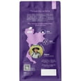 thumbnail image 2 of Jasberry Organic Superfood Rice – 15 oz | Nutrient-Rich, Non-GMO, Gluten-Free, Vegan, 2 of 5
