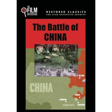 The Battle of China (DVD)