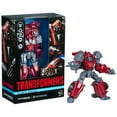 thumbnail image 6 of Transformers Studio Series Voyager Class War for Cybertron Gamer Edition Ironhide Action Figure, 6 of 7