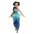 thumbnail image 2 of Disney Princess Royal Shimmer Jasmine Doll, 2 of 2