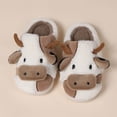 thumbnail image 1 of Zapatillas de piel cálidas de invierno para hombres y mujeres, zapatos de piso de espuma viscoelástica, antideslizantes, de dibujos animados de gato, 1 of 5
