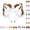 BW1, variant on Handmade Fluffy Fux Wolf Ears Headband Cosplay Party Costume Hair Accessory