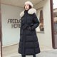 thumbnail image 1 of Chaqueta de invierno de algodón acolchado de corte entallado con cinturón y cuello de lana, chaqueta fina, abrigo de plumón, chaqueta de algodón acolchado de lana por encima de la rodilla, 1 of 6