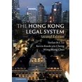 thumbnail image 1 of The Hong Kong Legal System, 1 of 1