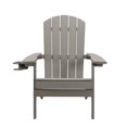 thumbnail image 3 of Tranquilo Depot Folding Green Adirondack Chair, 3 of 12