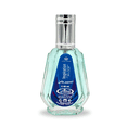 thumbnail image 2 of Inspiration Pour Homme EDP - 50ML (1.7 OZ) By Al Rehab, 2 of 3