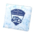 thumbnail image 2 of Soporte genérico para registro y seguro de coche, caja de accesorios para compartimiento de camión, guantera de vehículo, organizador de coche Azul, 2 of 9