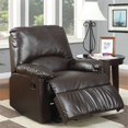 thumbnail image 1 of Coaster Faux Leather Glider Recliner in Brown, 1 of 3