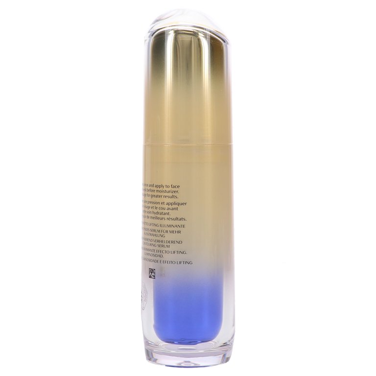Shiseido Vital Perfection LiftDefine Radiance Serum 1.35 oz