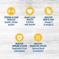 thumbnail image 5 of Nutrience® Original Healthy Adult Cat Food, 5 of 5