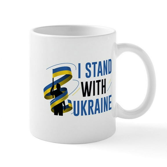 CafePress - I Stand With Ukraine - 11 oz Ceramic Mug - Novelty Coffee Tea Cup