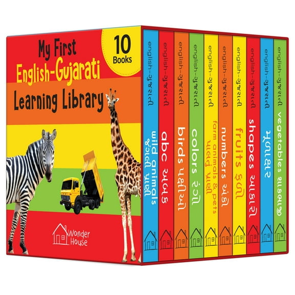 My First English-Gujarati Learning Library (Boxed Set), (Paperback)