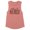 Desert Pink, variant on Orthopedic Nurse Leopard Print Women's Muscle Tank 2X-Large Heather Grey