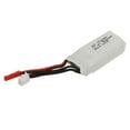500mAh Lipo Battery 2S 7.4V 35C Overcharge Protection Lithium Battery