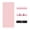 Pink, variant on 1Pcs Non-Slip Yoga Mat with Carrying Bag, Anti-Skid Comfort Foam Fitness Exercise Mat, Pilates Gymnastics Stretching Floor Workout Mat for Home Gym and Unisex Daily Training 24x72 Inch Pink
