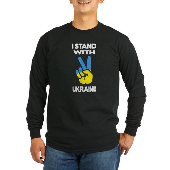CafePress - Support Ukraine I Stand With U Long Sleeve T Shirt - Long Sleeve Dark T-Shirt