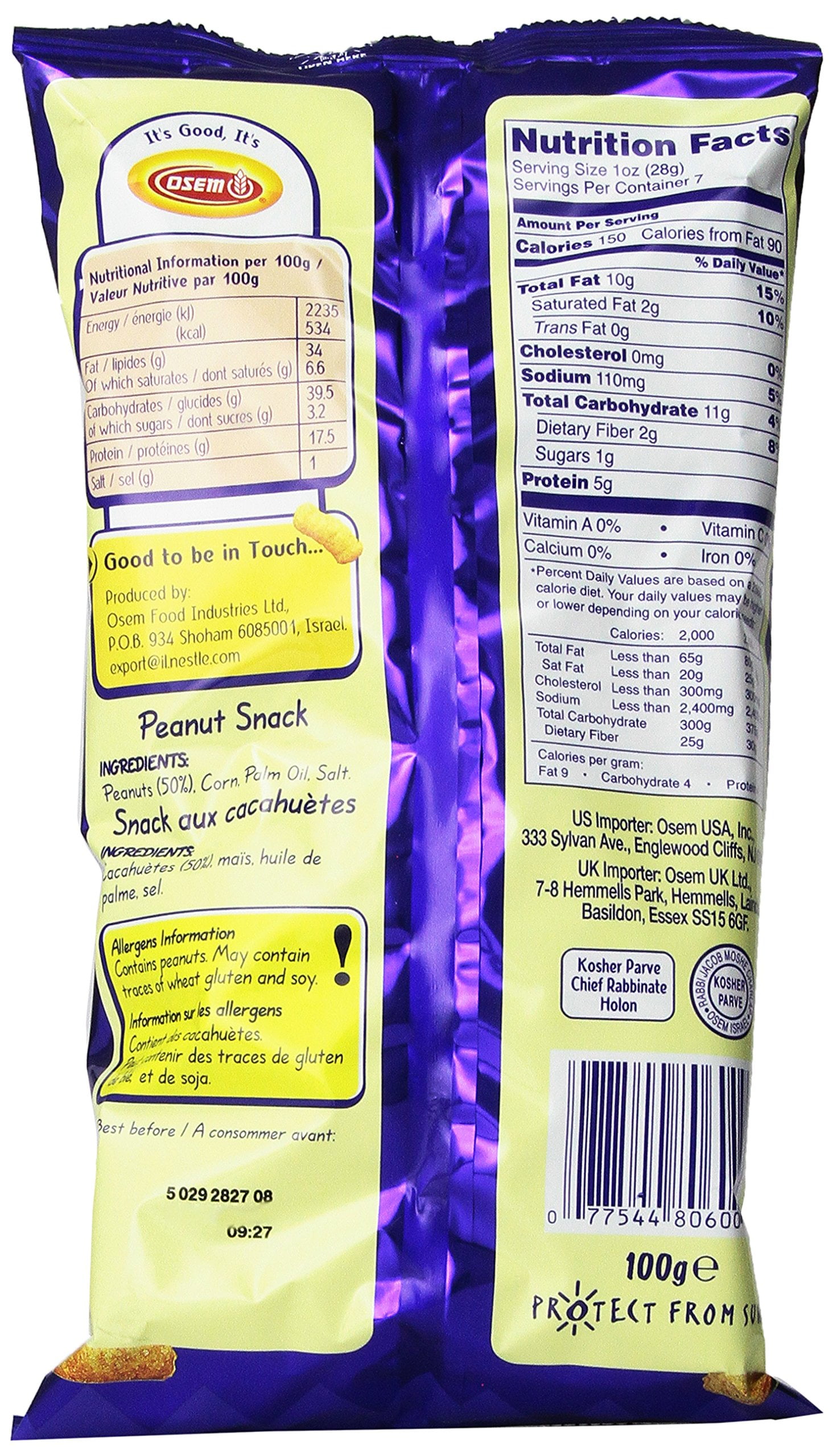 Bamba Peanut Butter Snacks All Natural Peanut Butter Corn Puff Snack (Pack of 12 3.5oz Bags)