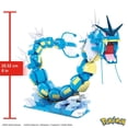 thumbnail image 3 of Juguete de Construcción MEGA Pokémon Set de Evolución de Magikarp, 3 of 4